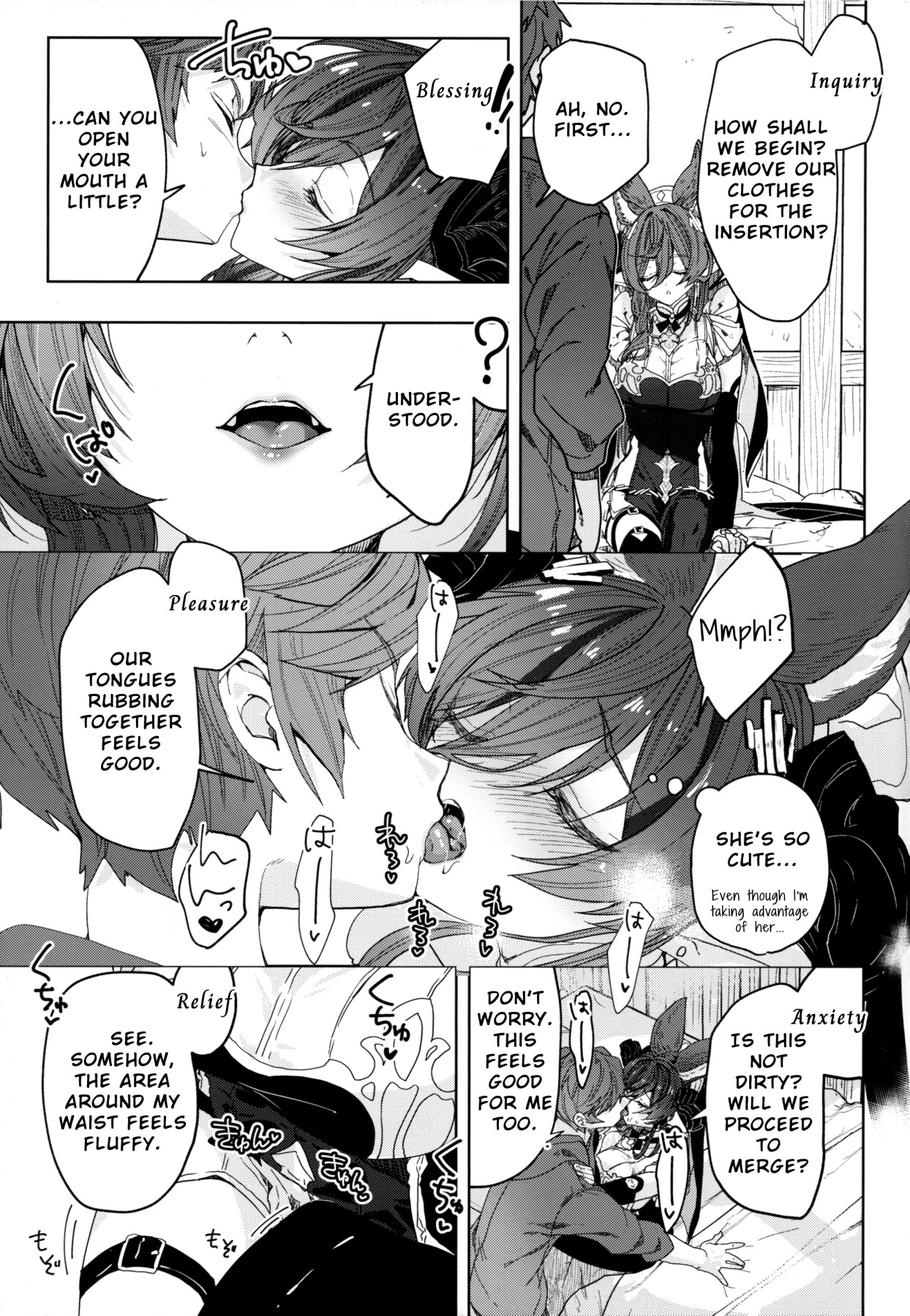 Hentai Manga Comic-Blessing of the -Read-6